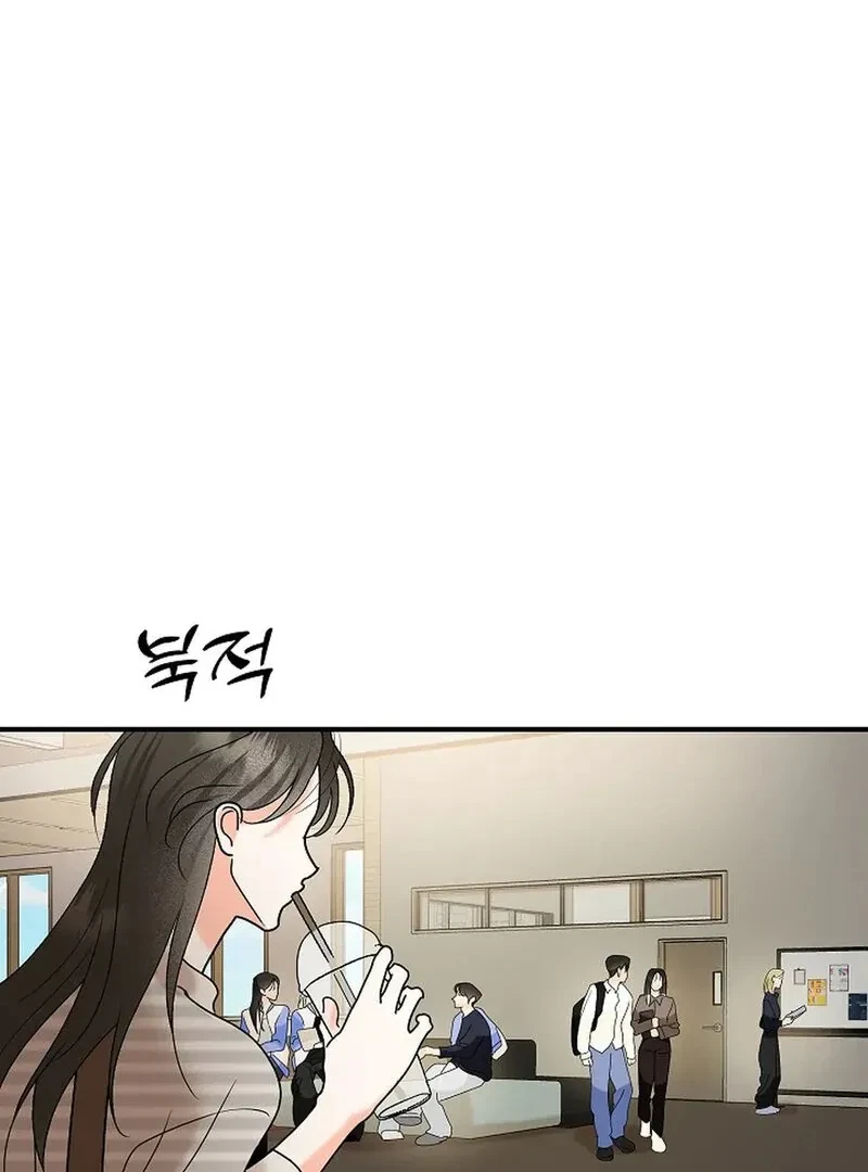 Chapter 8, page 61