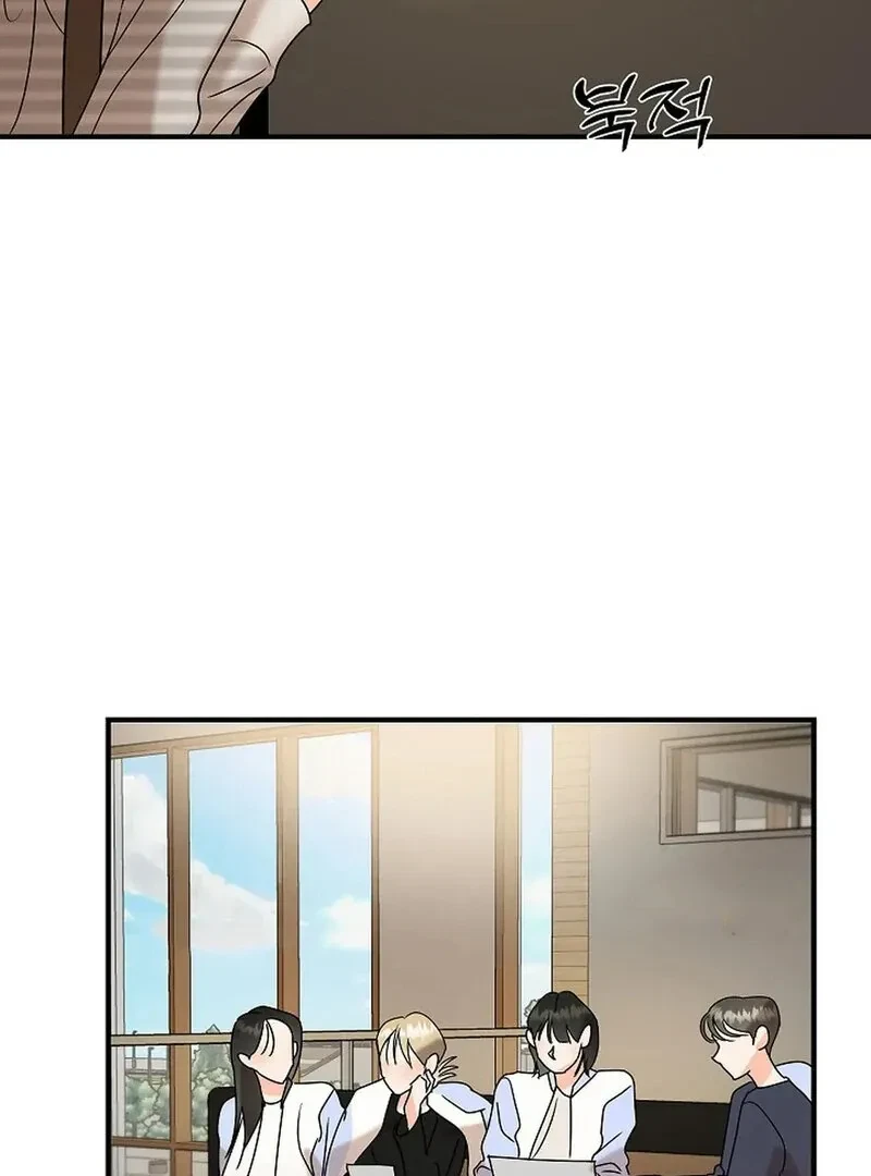 Chapter 8, page 62