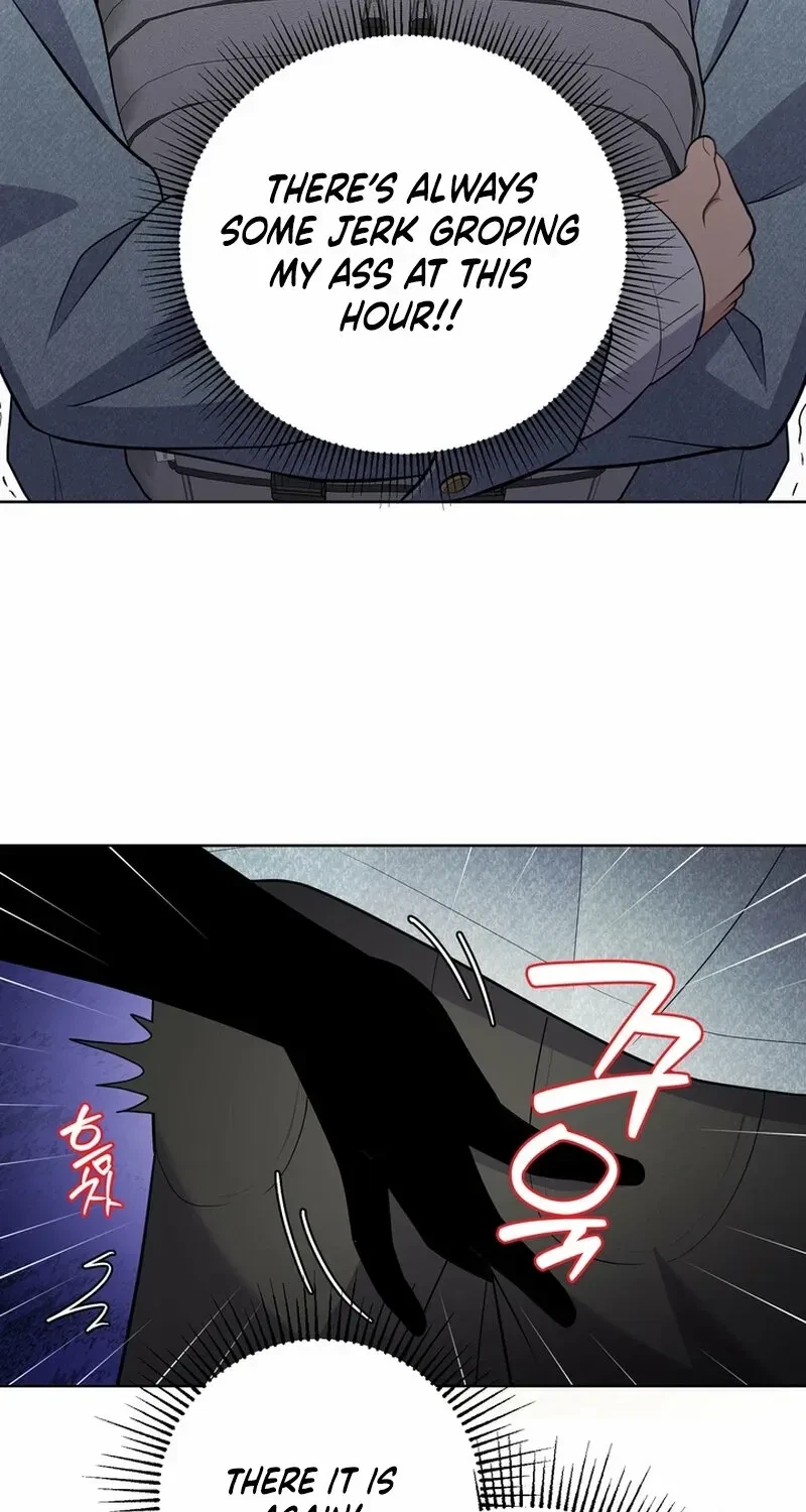 Train Of Love Chapter 0, page 3