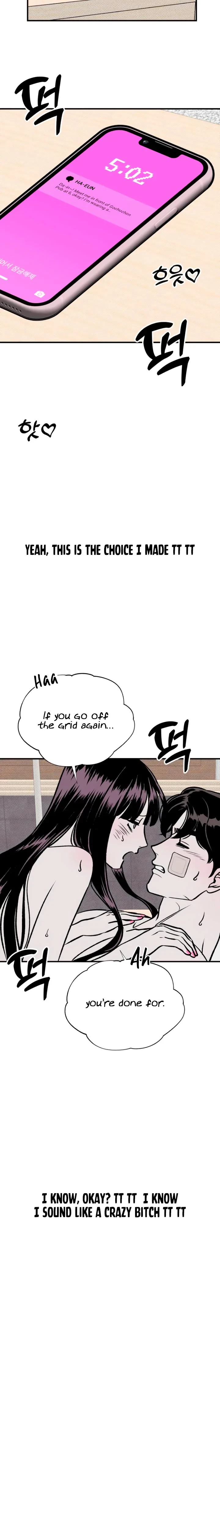 Chapter 17, page 13