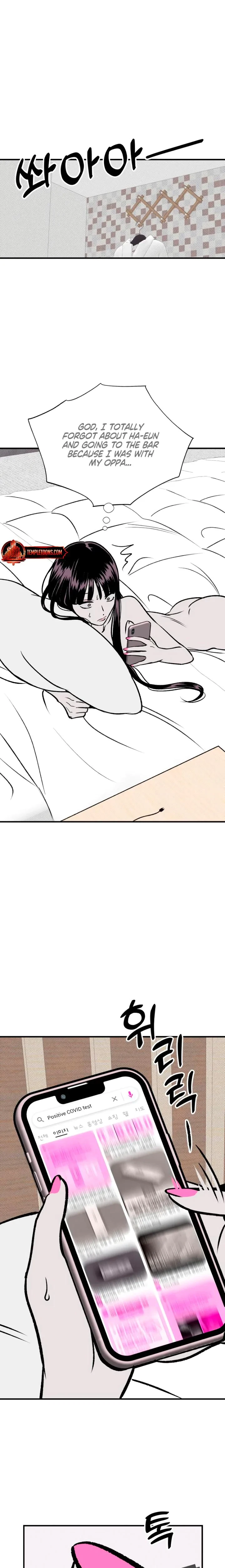 Chapter 17, page 14