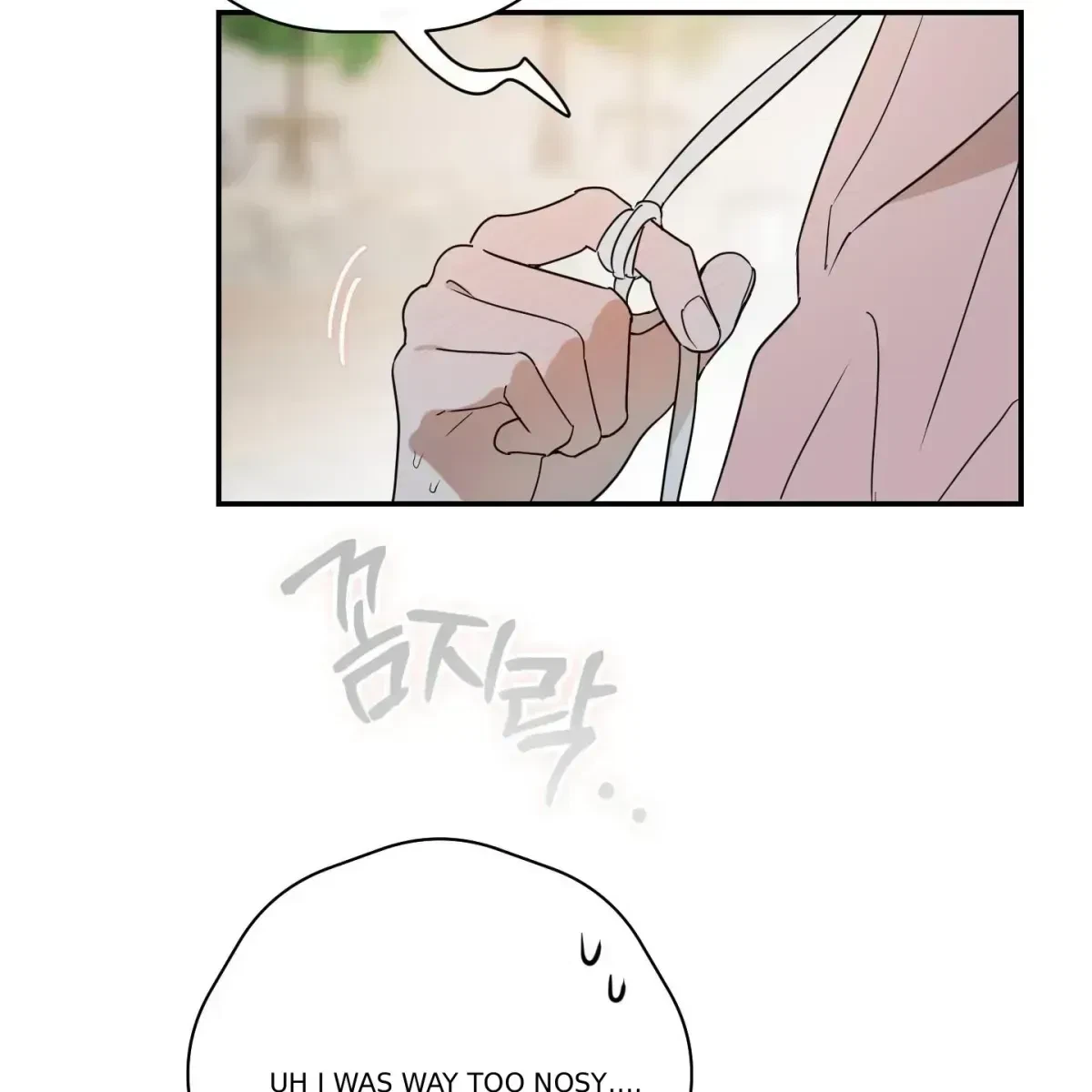 Chapter 1.5, page 29