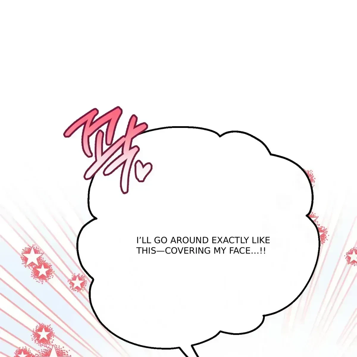 Chapter 1.5, page 33
