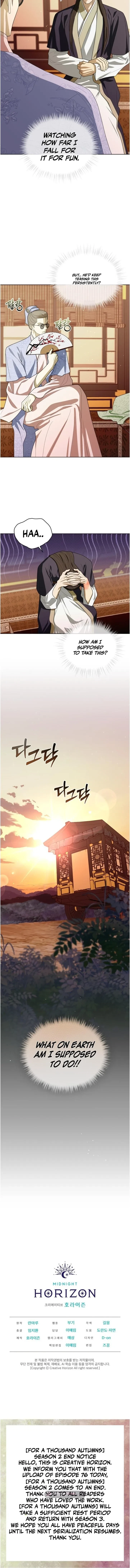 For A Thousand Autumns Chapter 76, page 17