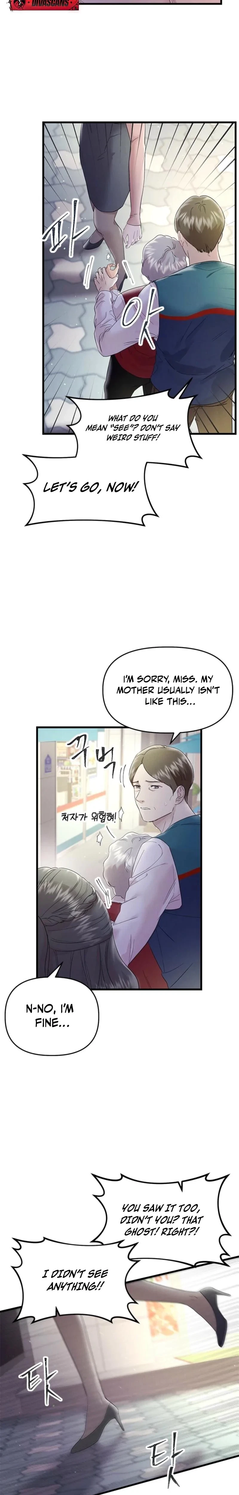 Chapter 24, page 5