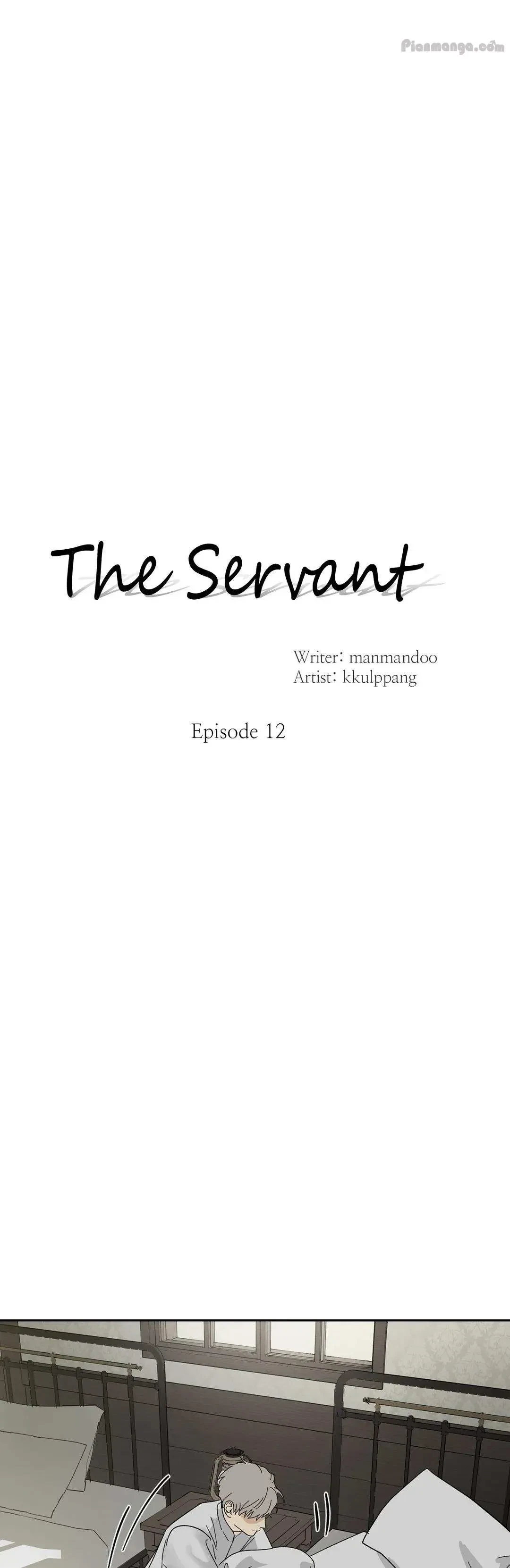 The Servant Chapter 12, page 7