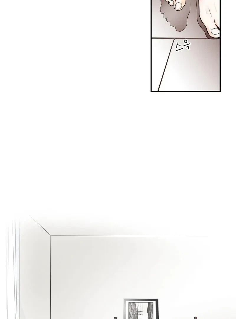 Chapter 1, page 15