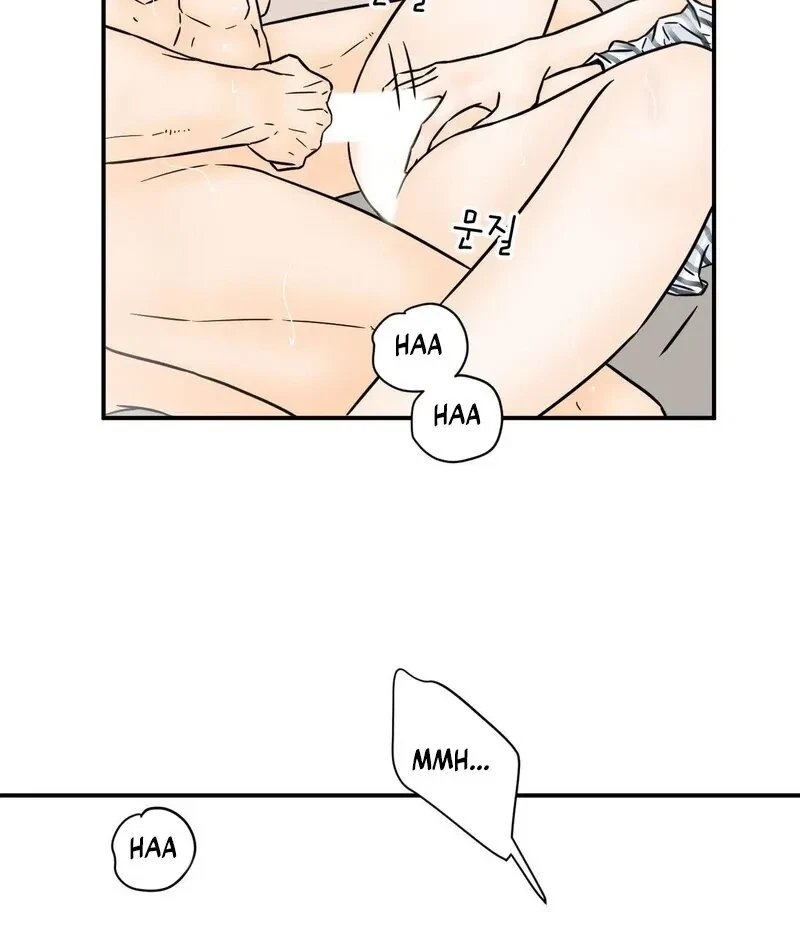Chapter 1, page 75