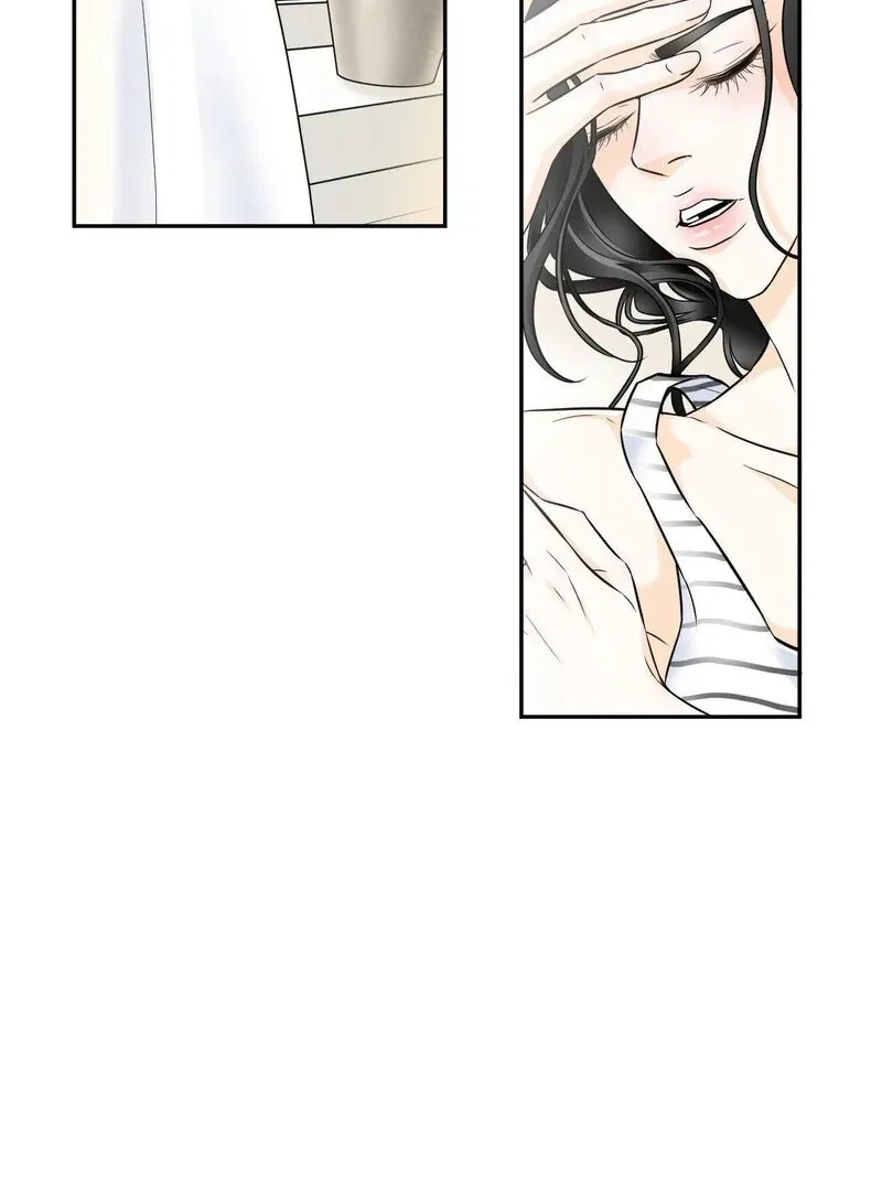 Chapter 1, page 9