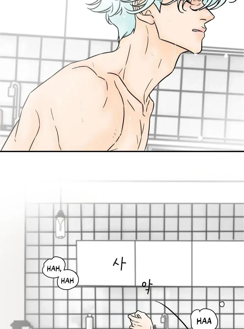 Chapter 1, page 94