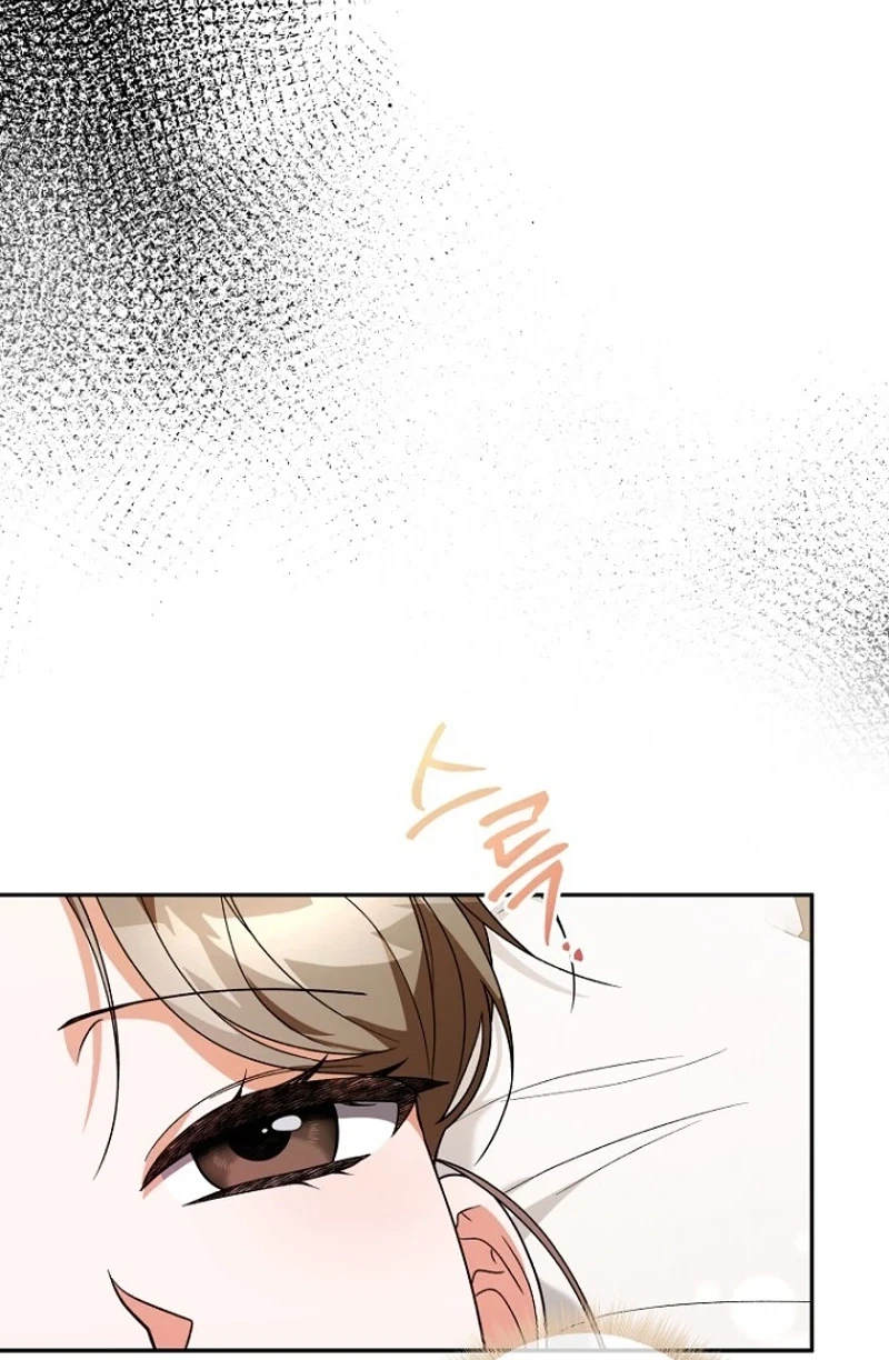 Chapter 7, page 19