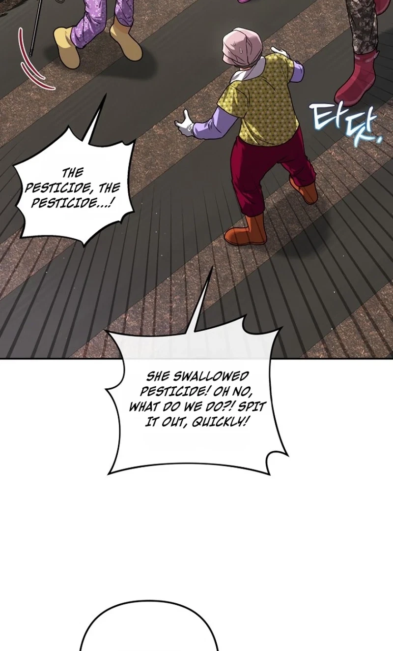 Chapter 7, page 5