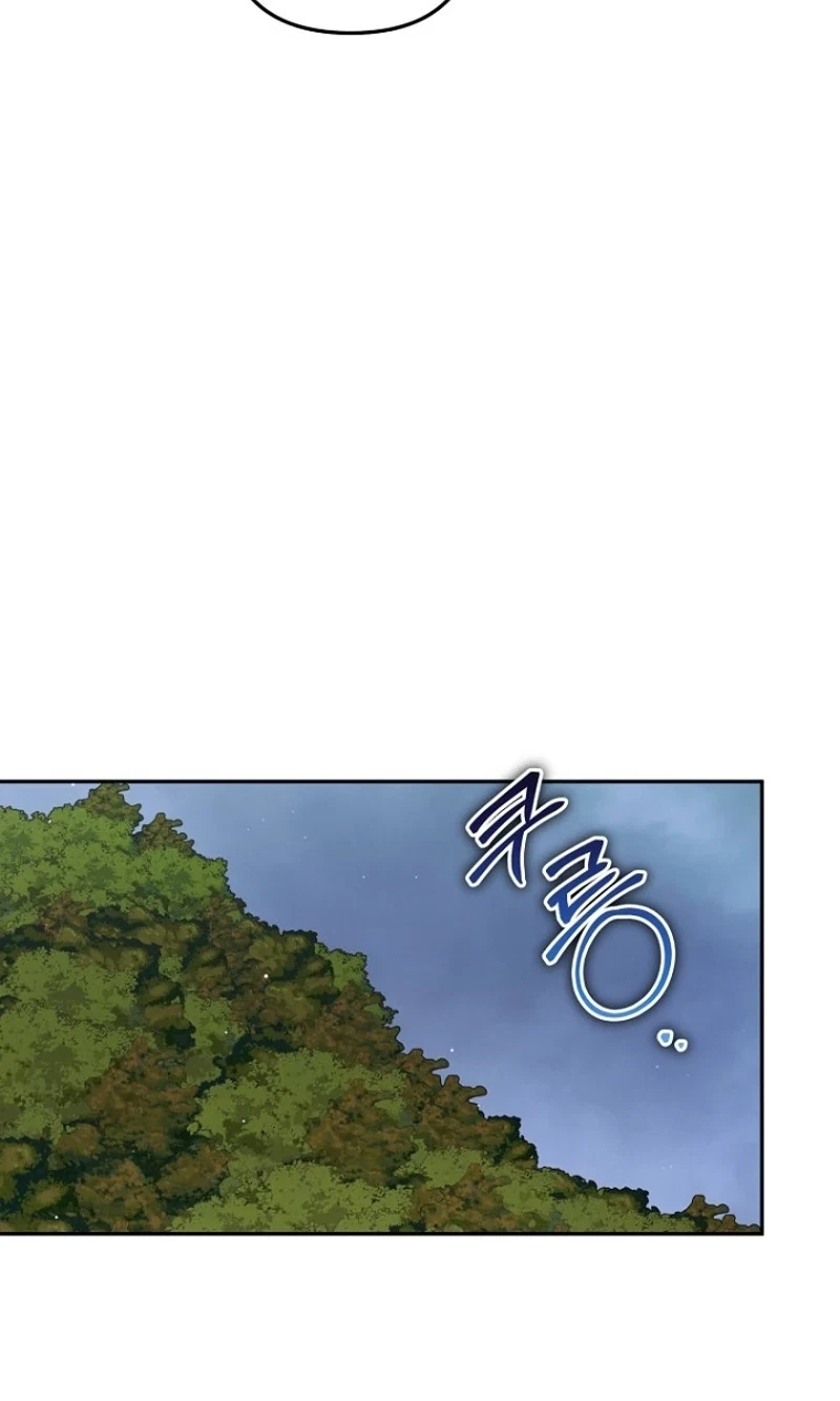 Chapter 7, page 77