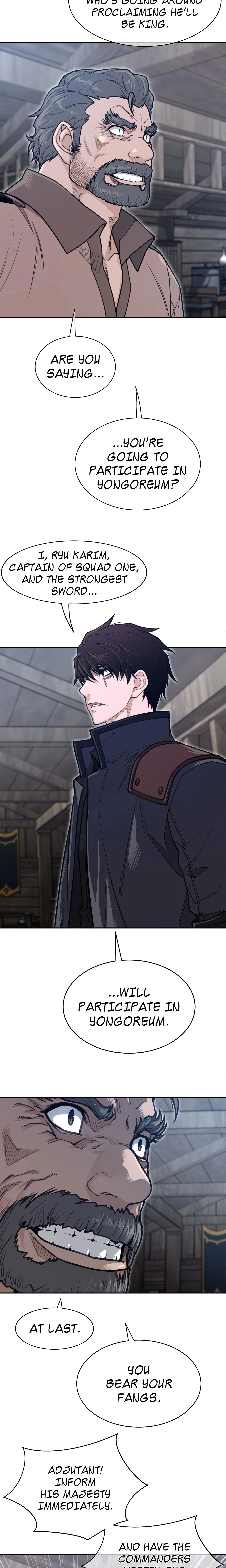 Chapter 214, page 7