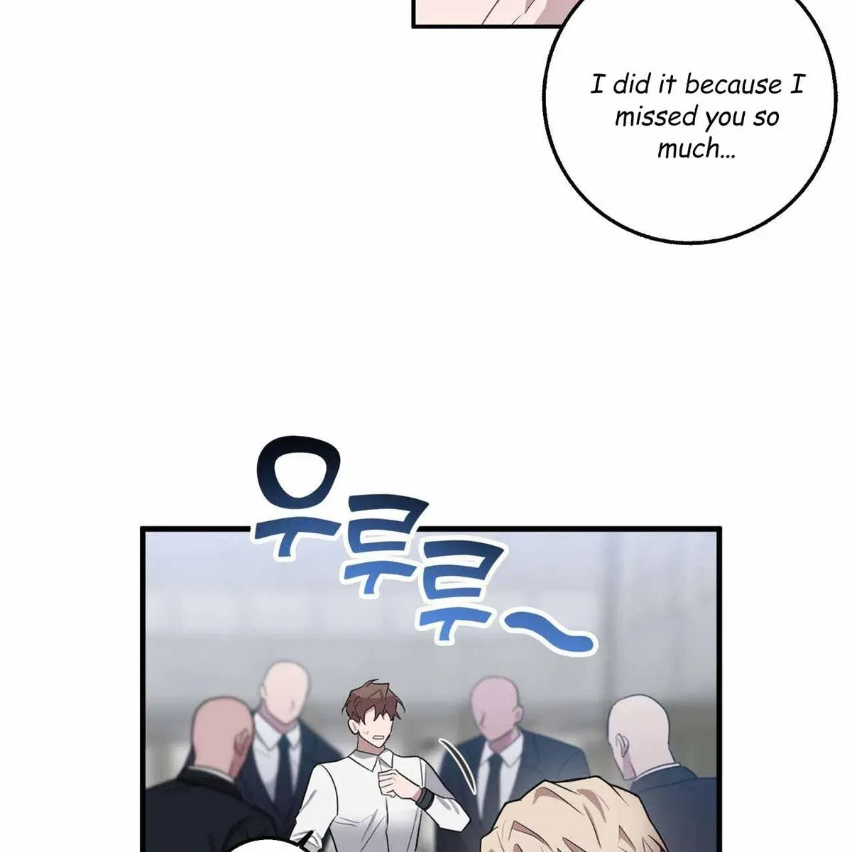 Every Villain Is Lemons Chapter 31, page 13