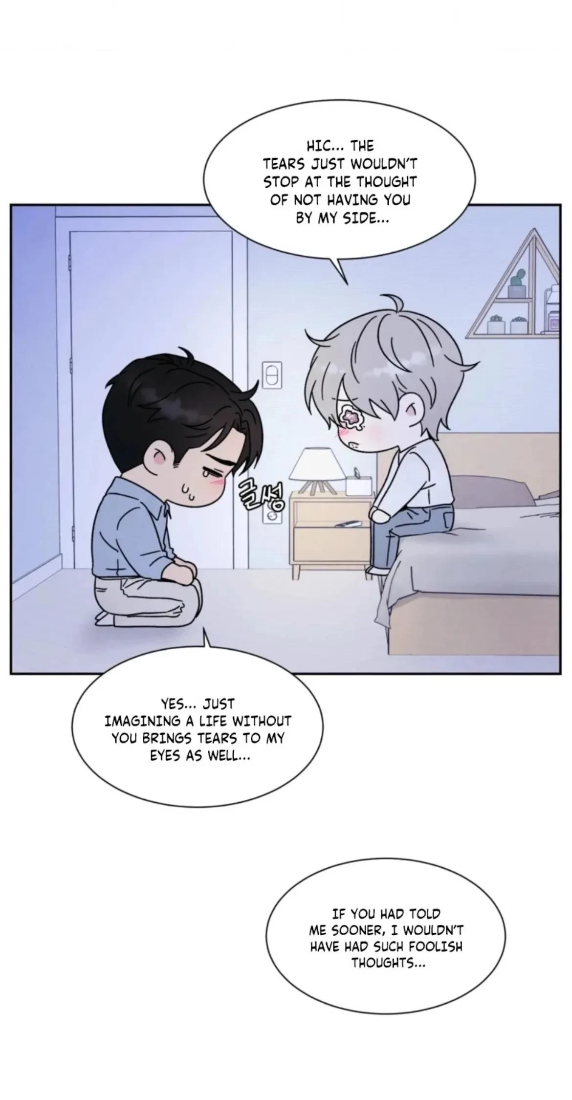 Chapter 67, page 10
