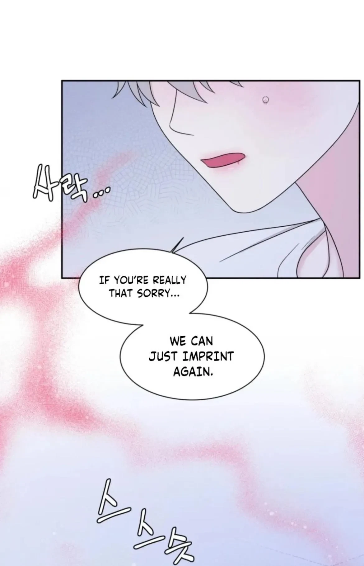 Chapter 67, page 14