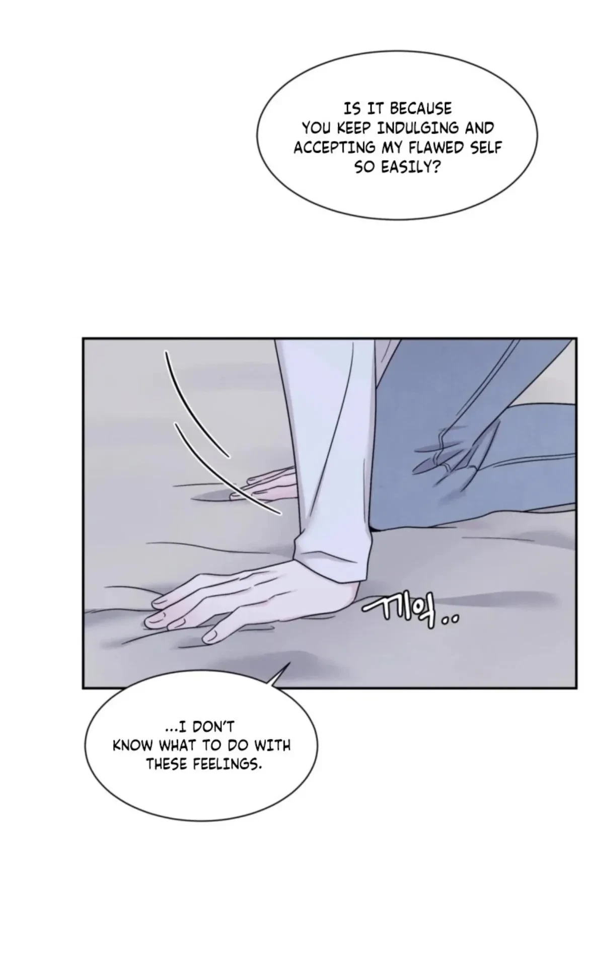 Chapter 67, page 52