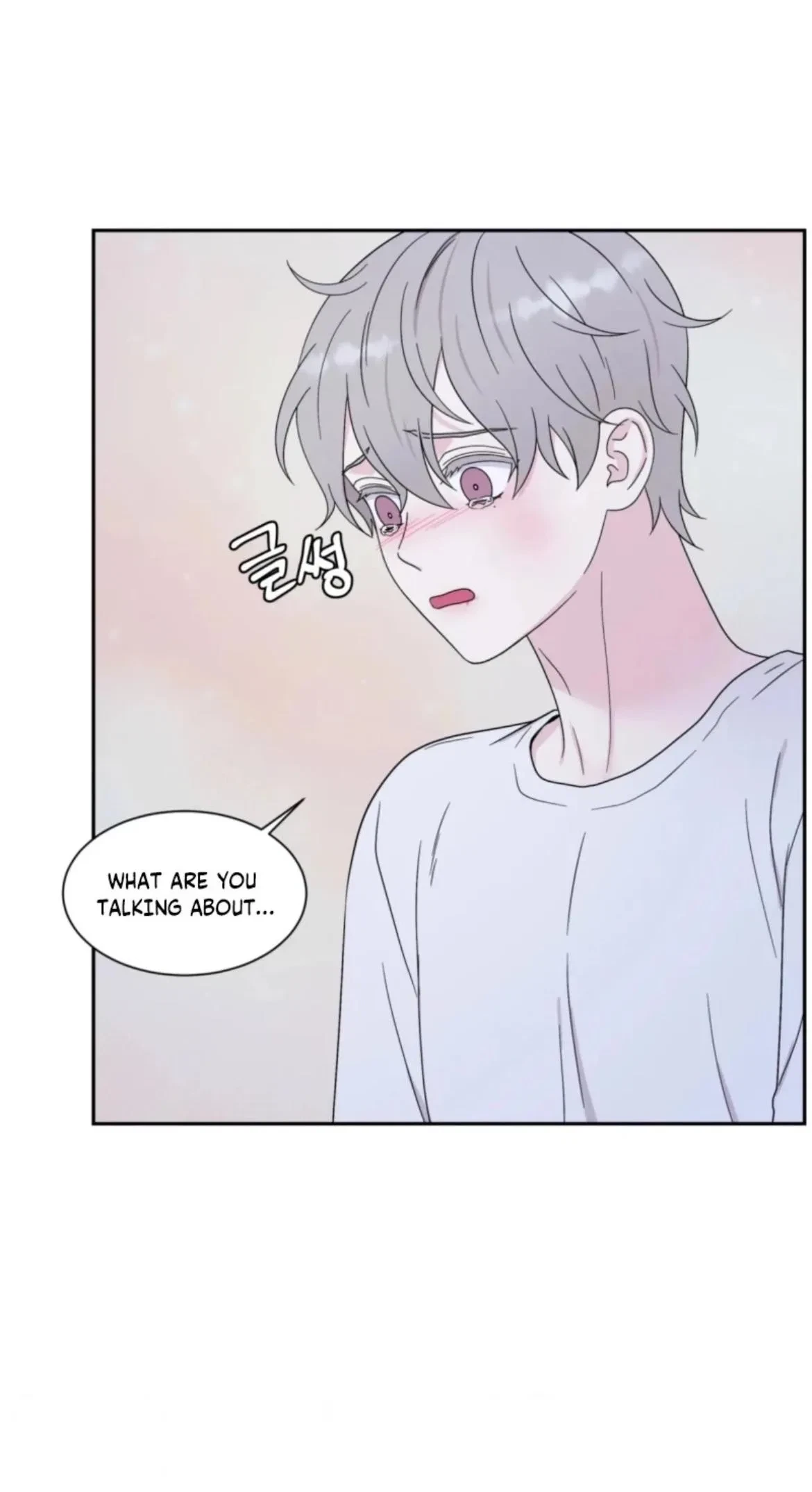 Chapter 67, page 8