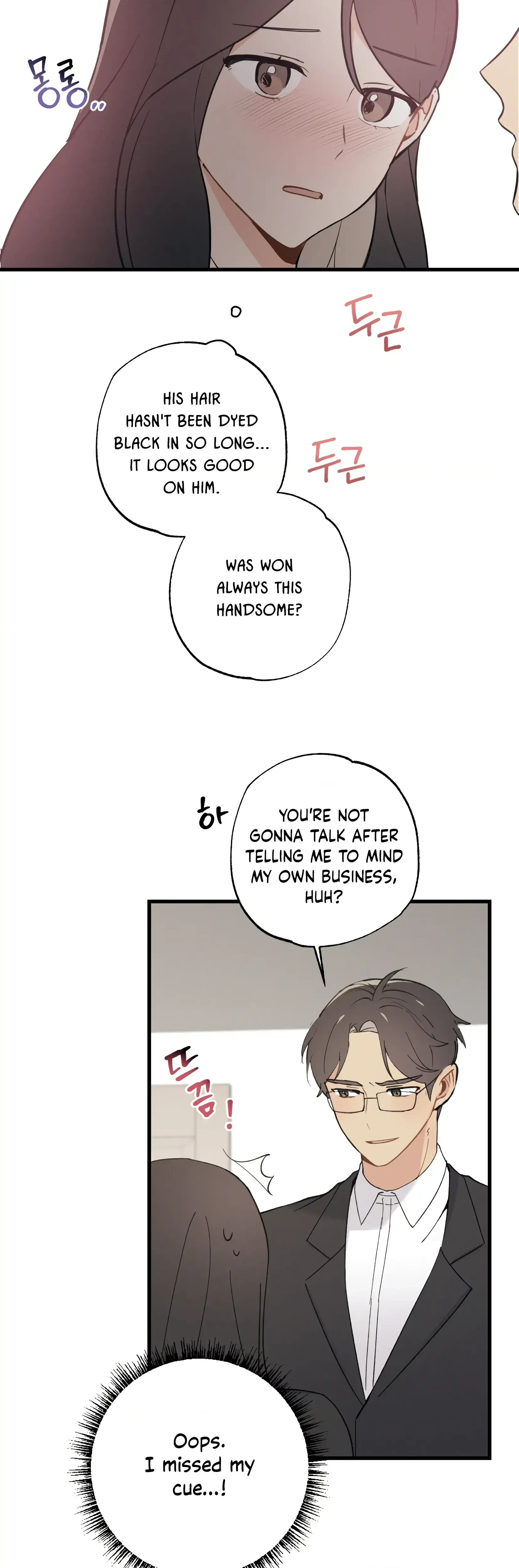 Chapter 20, page 7