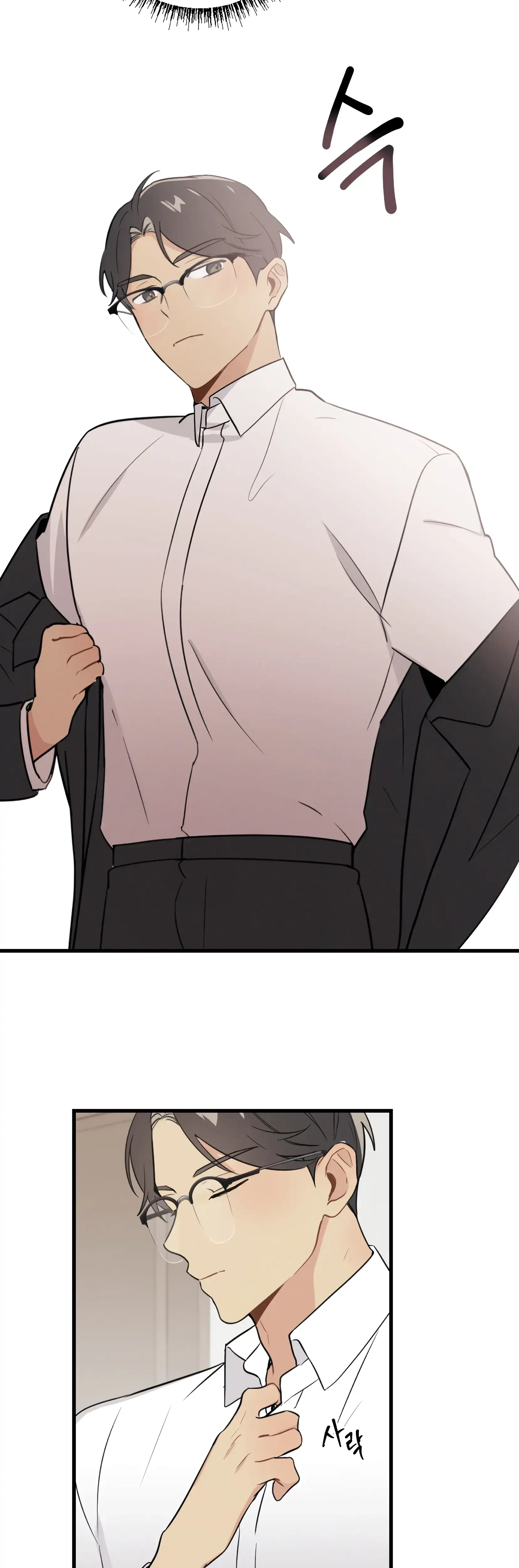 Chapter 20, page 8