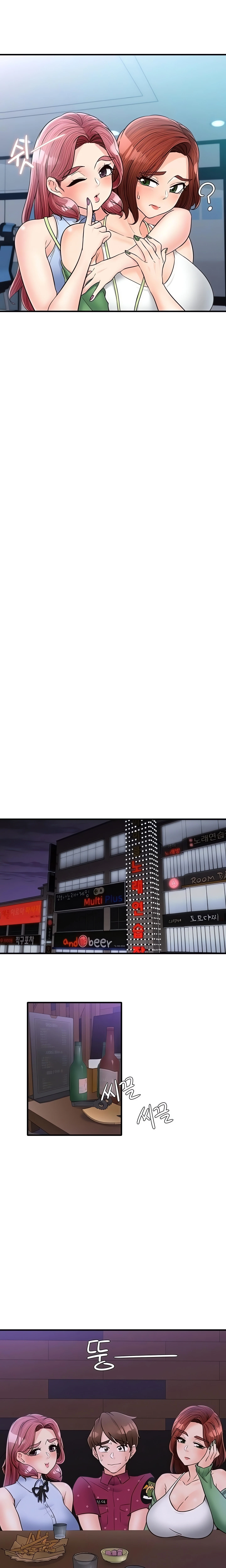 Chapter 28, page 18