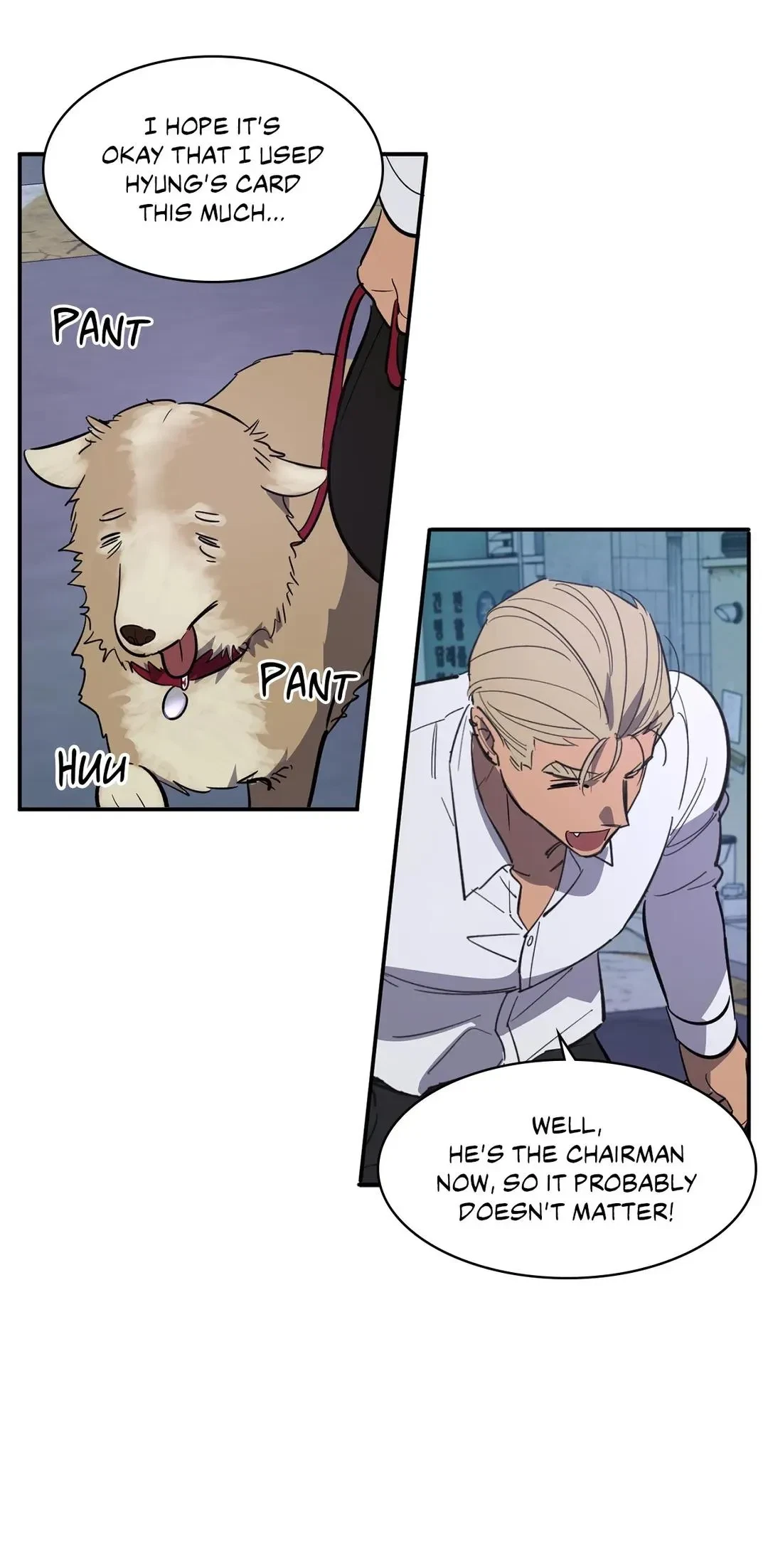Chapter 26, page 32