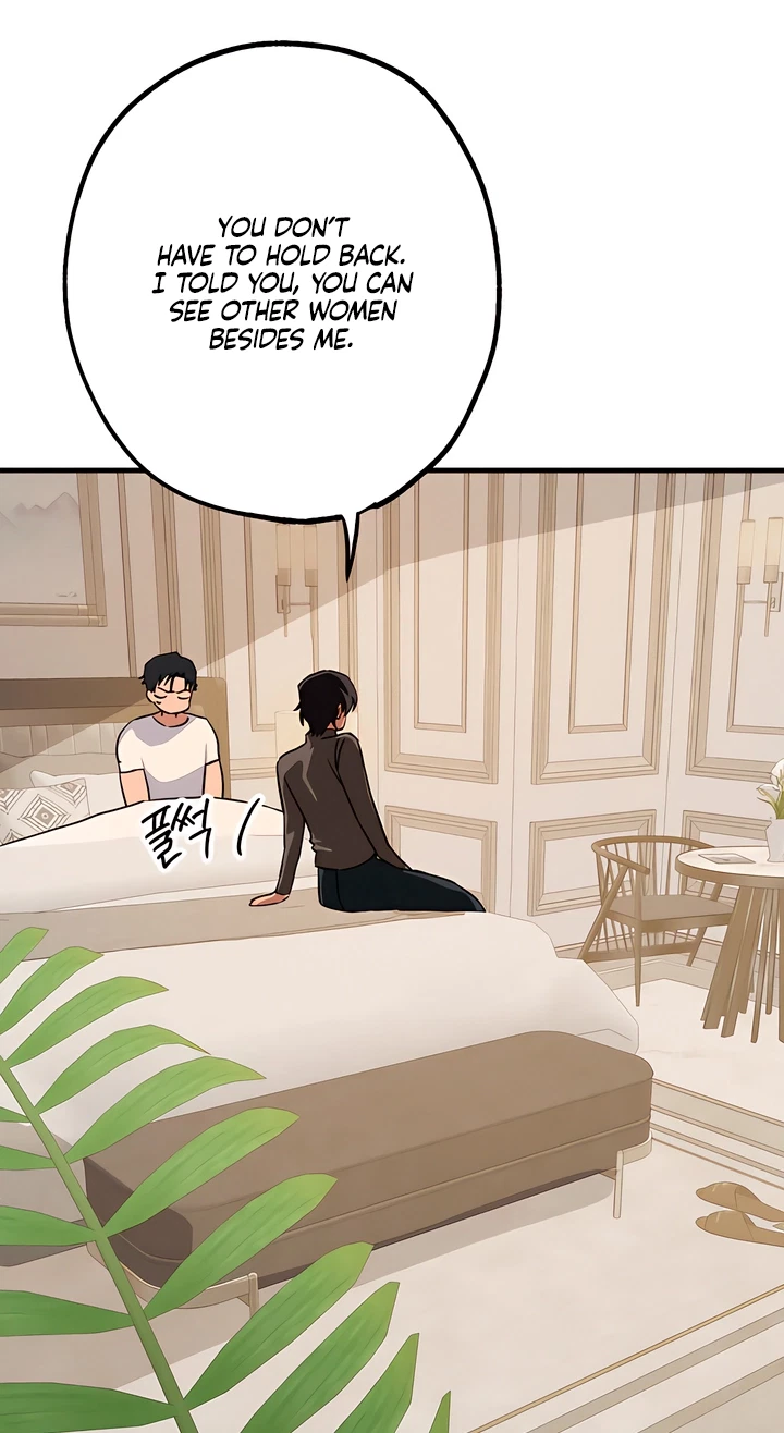 Chapter 35, page 7