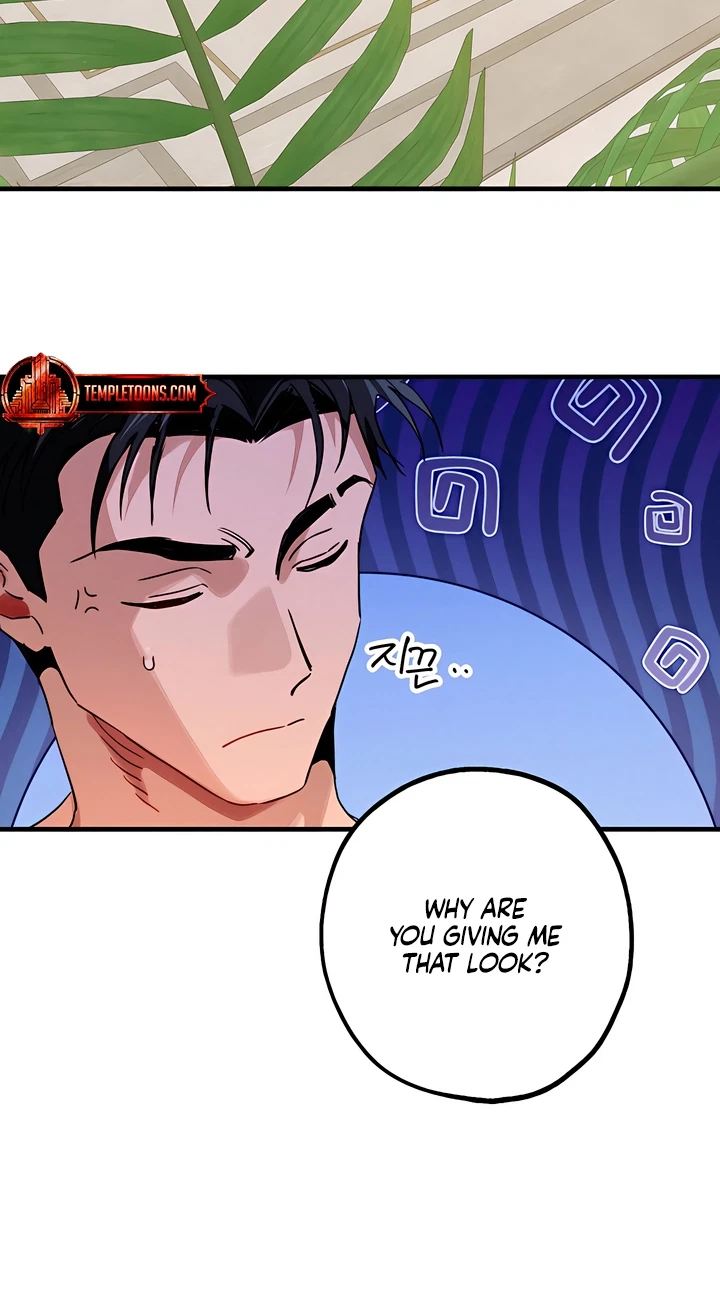 Chapter 35, page 8