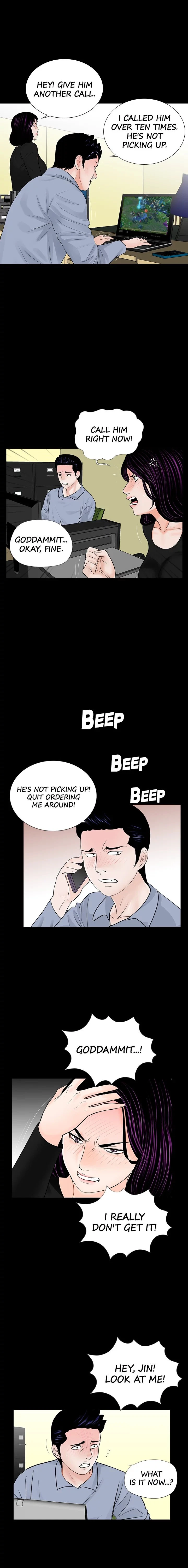 Chapter 58, page 7