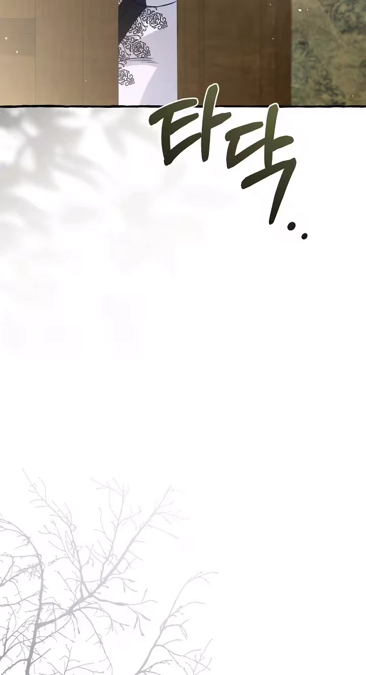 Chapter 10, page 67