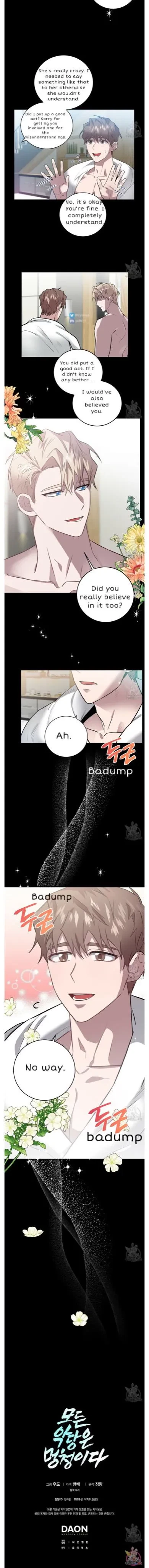 Every Villain Is Lemons Chapter 6, page 11