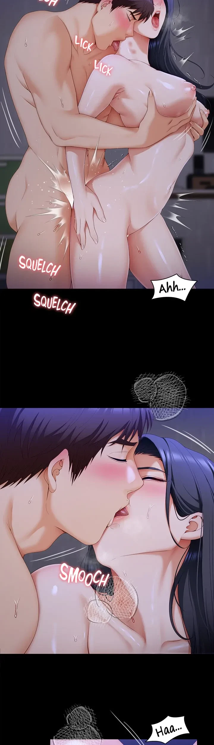 Chapter 61 - SI-EUN's eyes get racy (+Lunar New Year special illustration), page 7