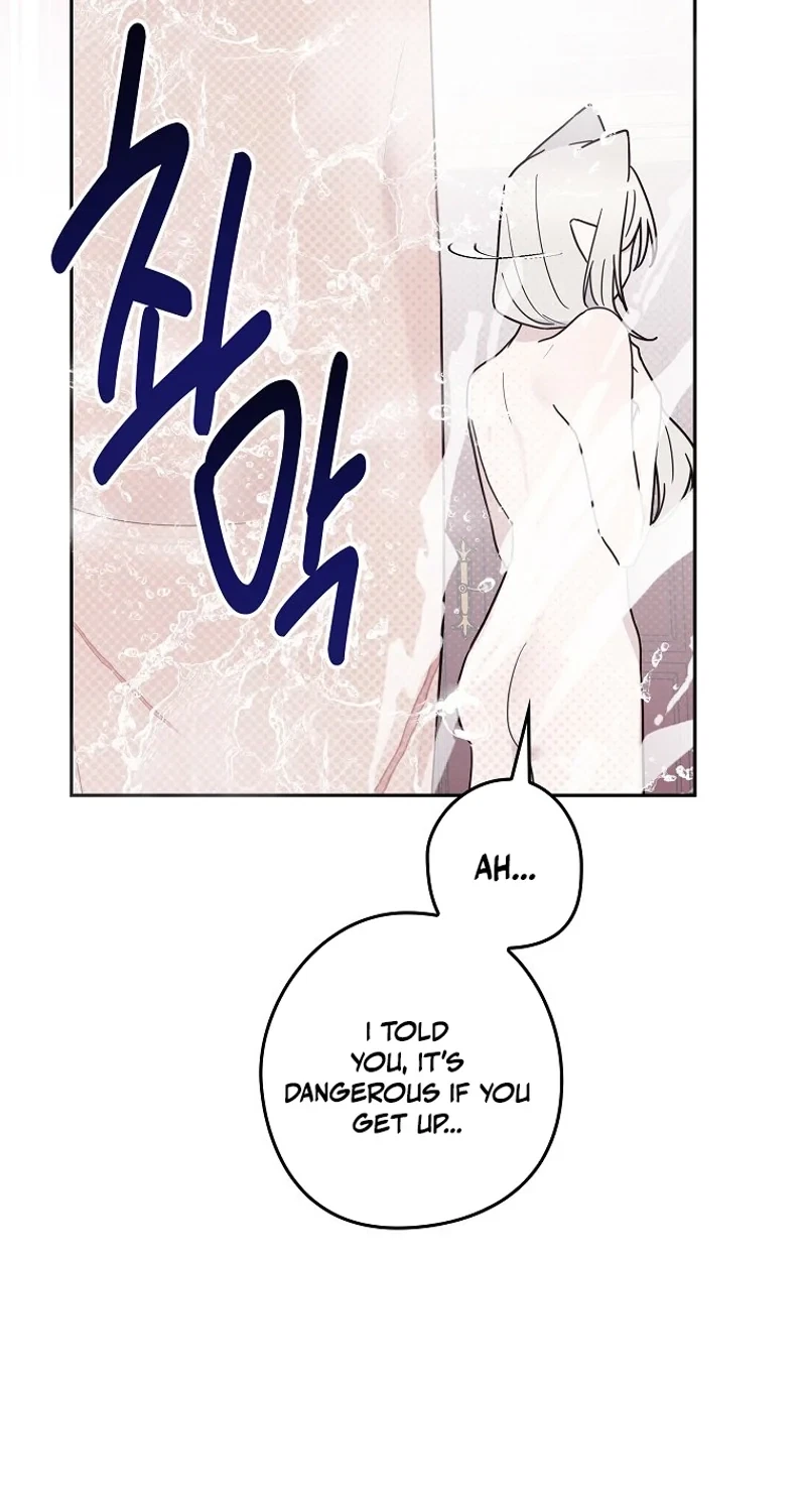 Chapter 25, page 18