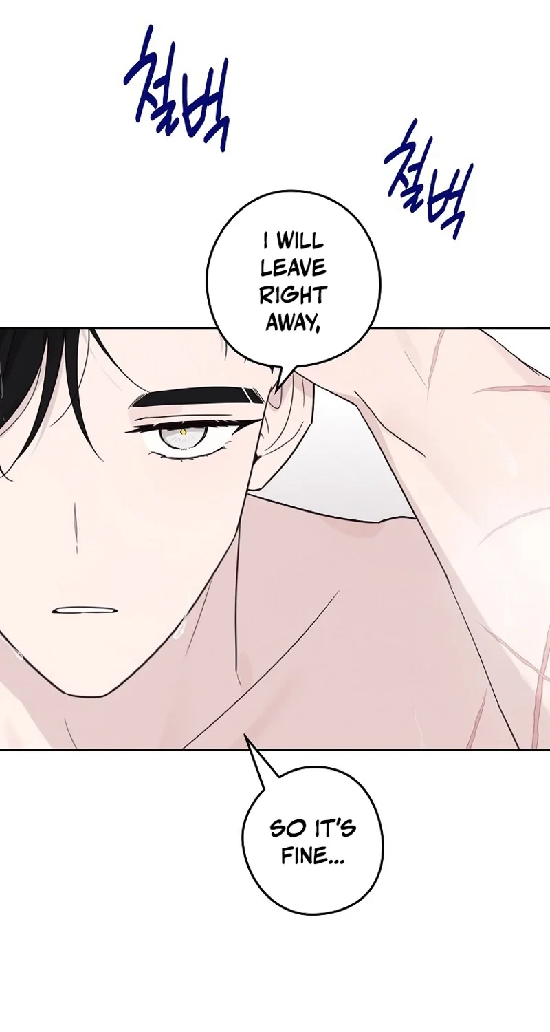 Chapter 25, page 19