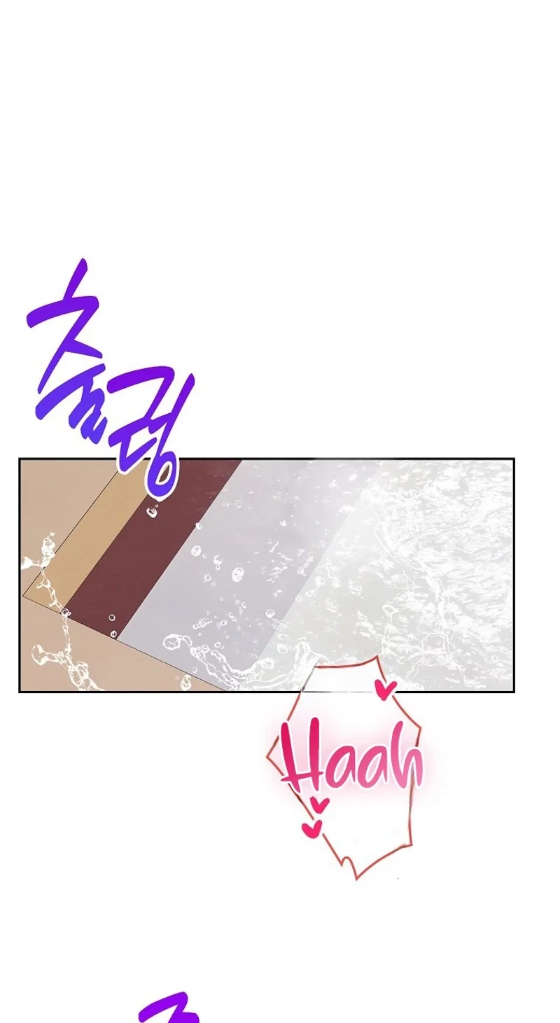 Chapter 25, page 33