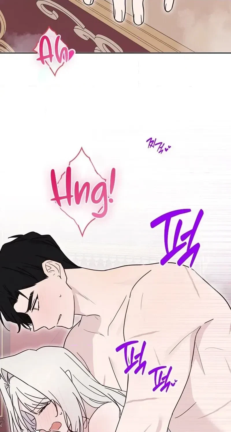 Chapter 25, page 60