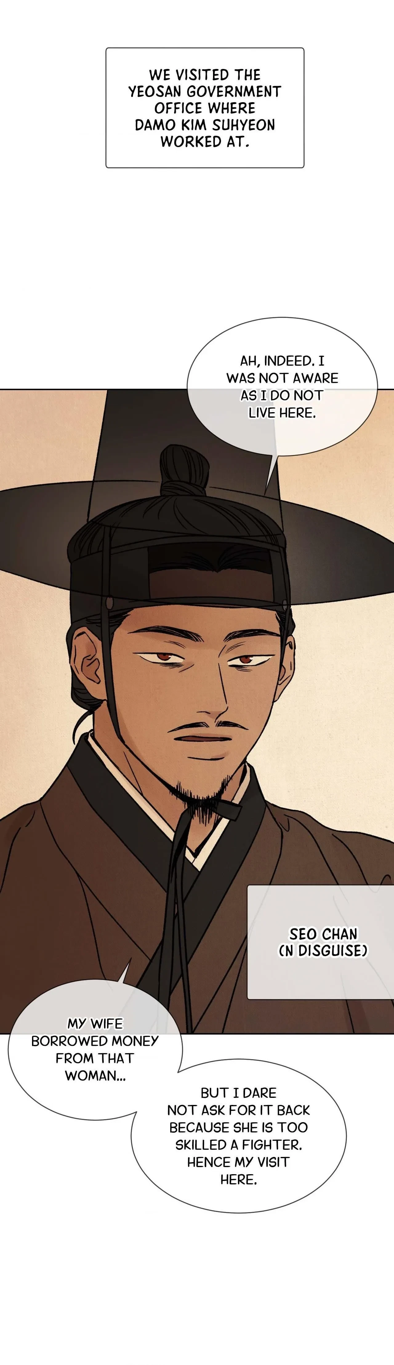 The Alluring Tale Of Mong-Ryong Chapter 15, page 2