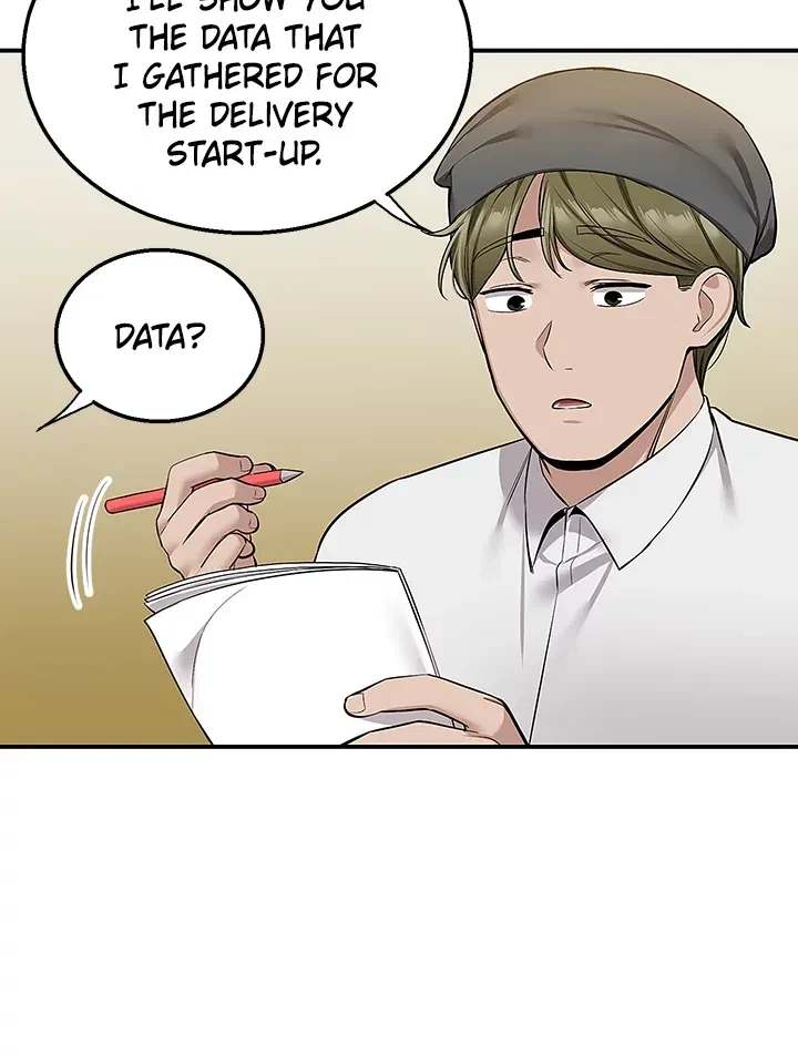 Chapter 22, page 26