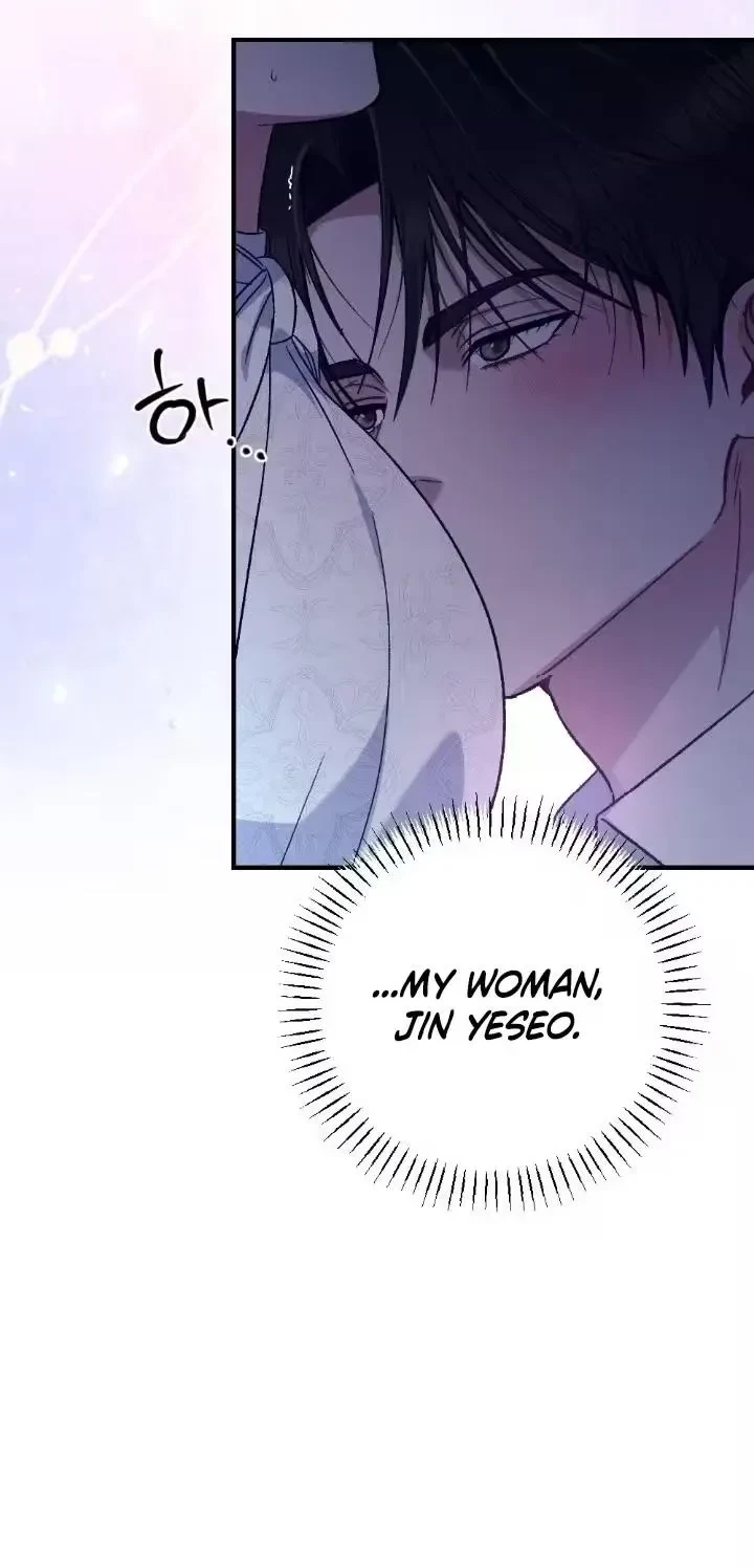 Chapter 14, page 5