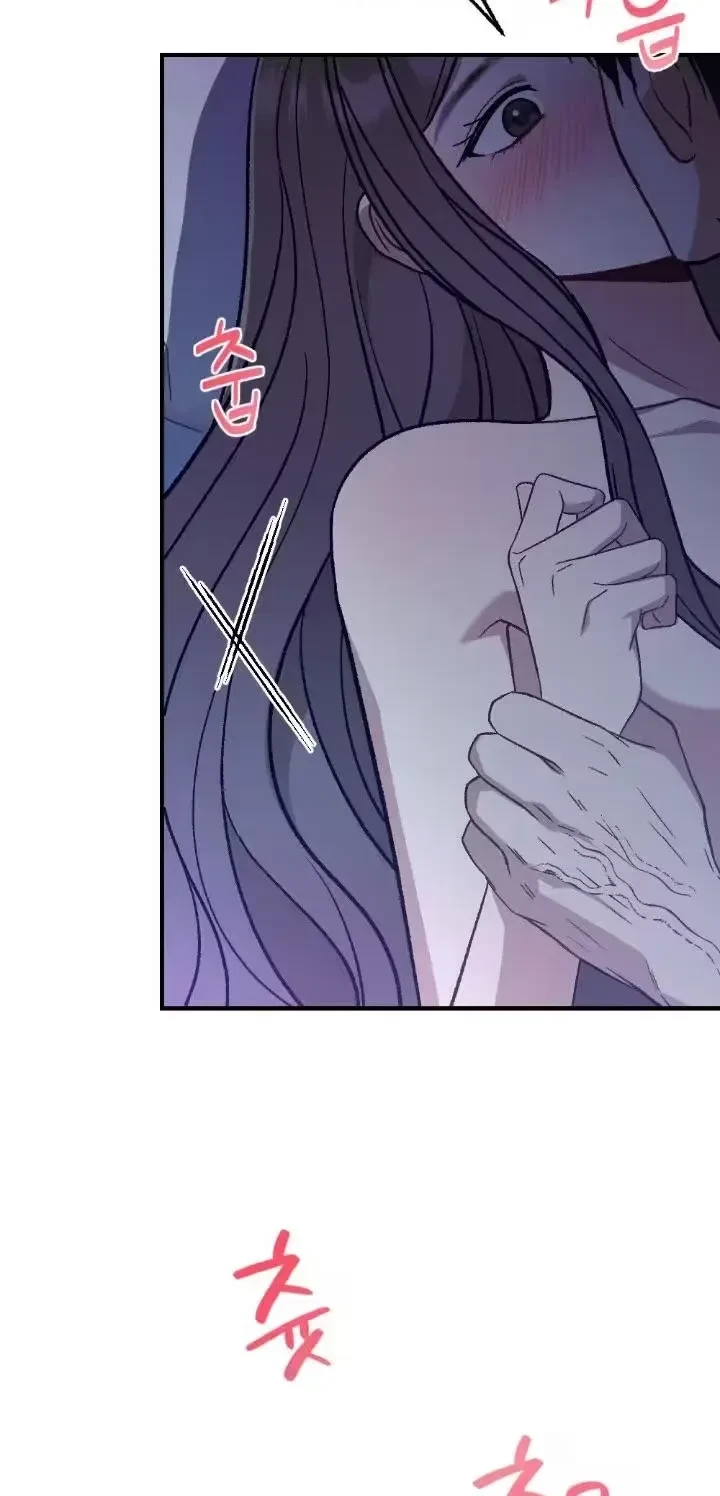 Chapter 14, page 8