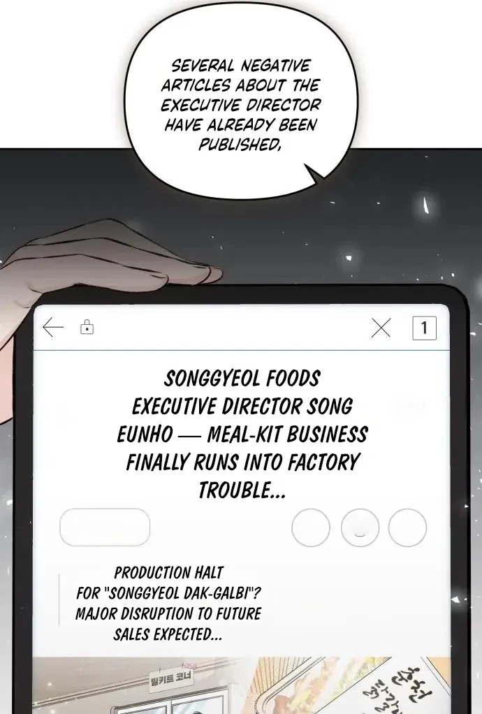 Chapter 19, page 69