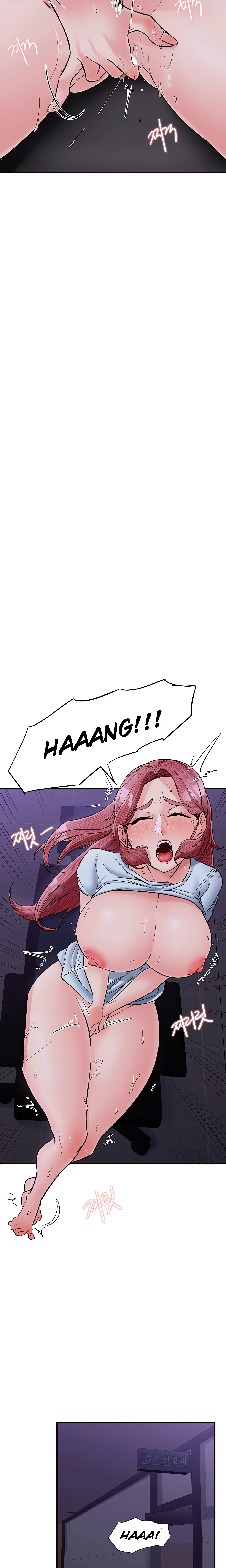 Chapter 10, page 9