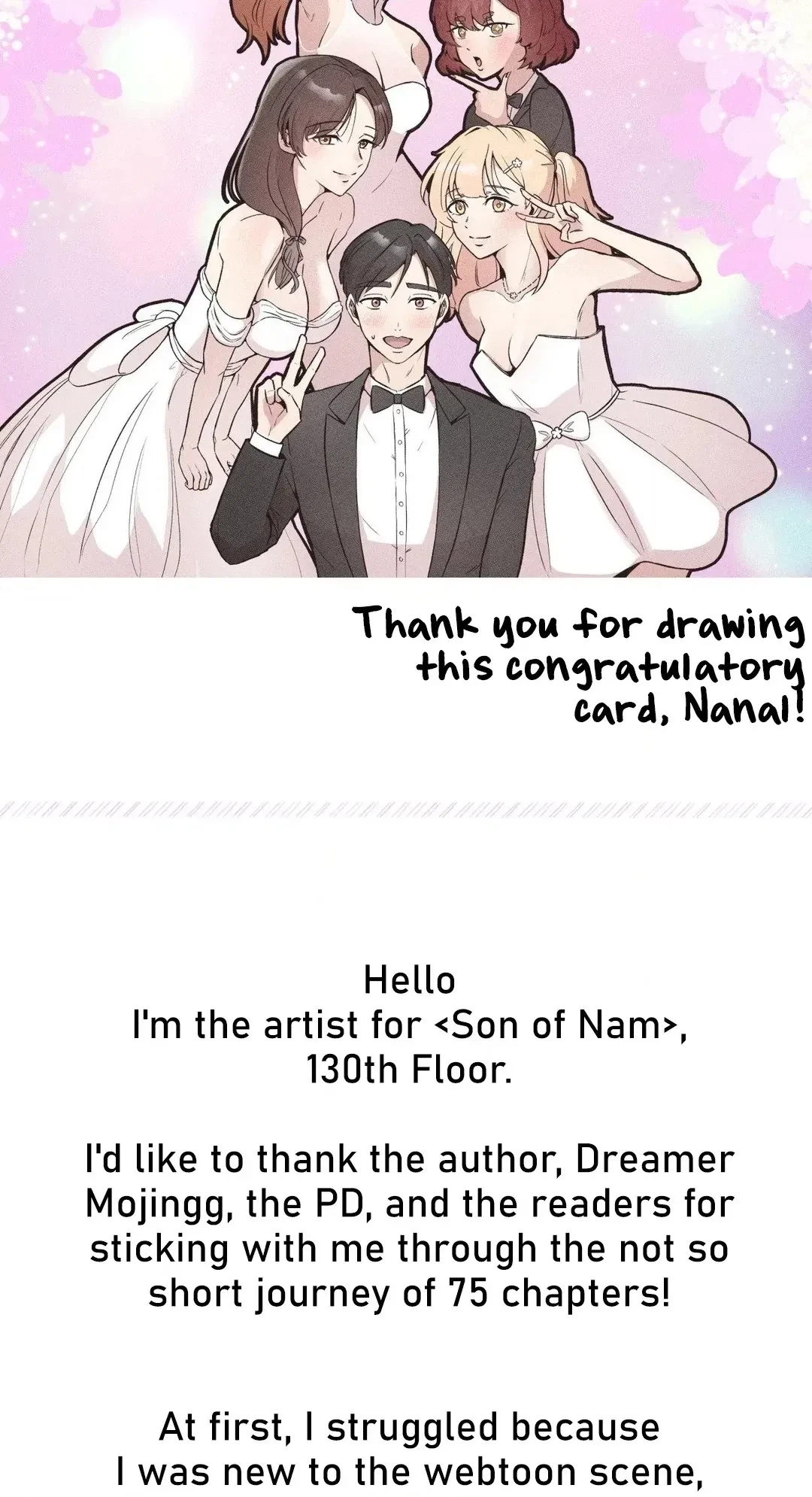 Chapter 76, page 20