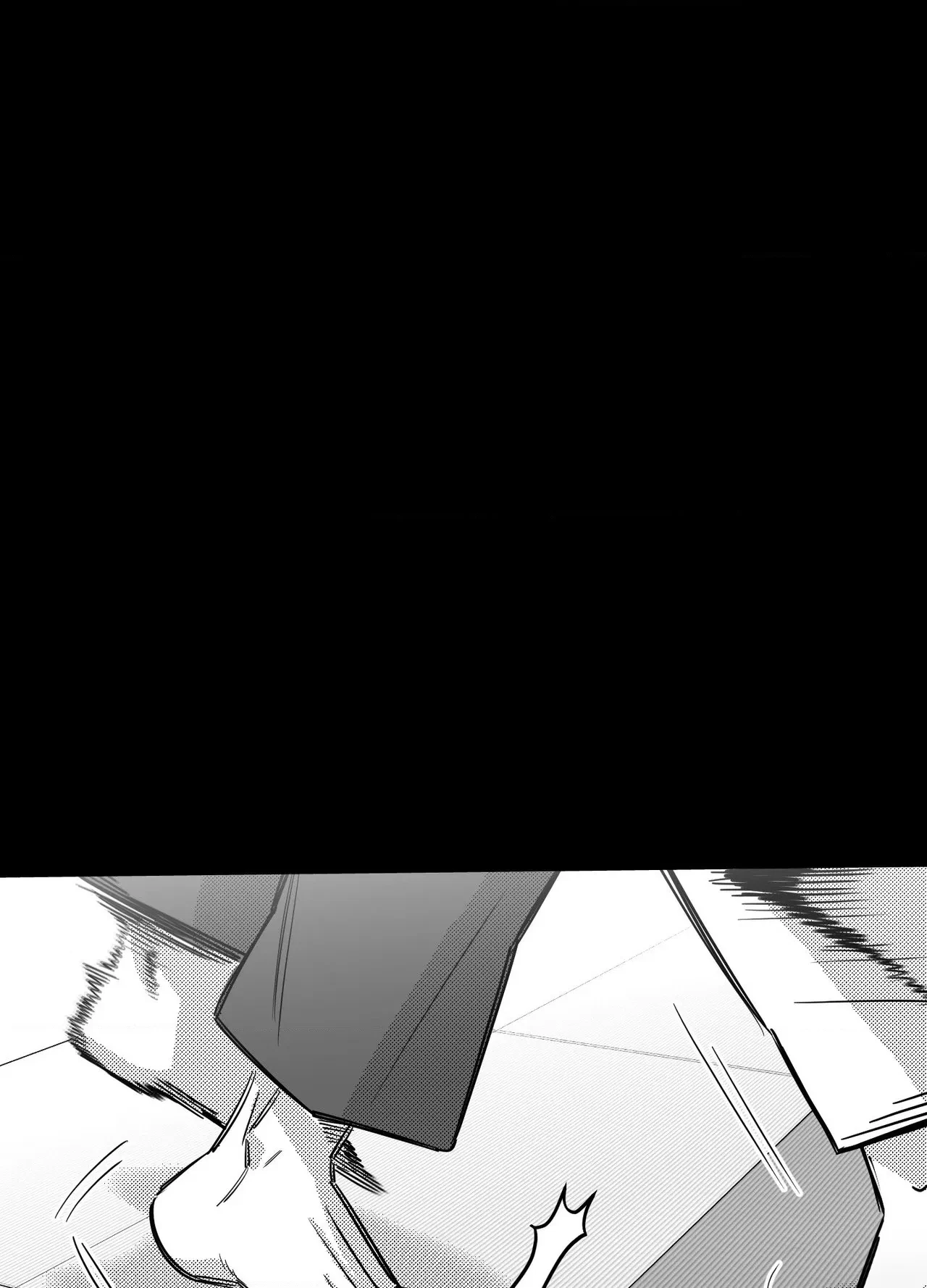 You Are My World Chapter 29, page 12