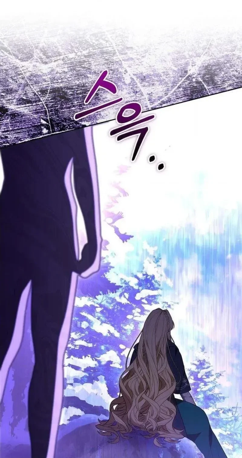 Chapter 47, page 60