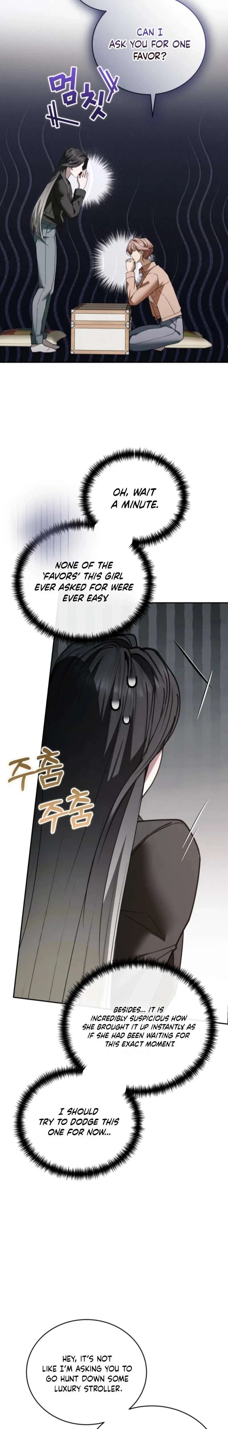 Chapter 21, page 13