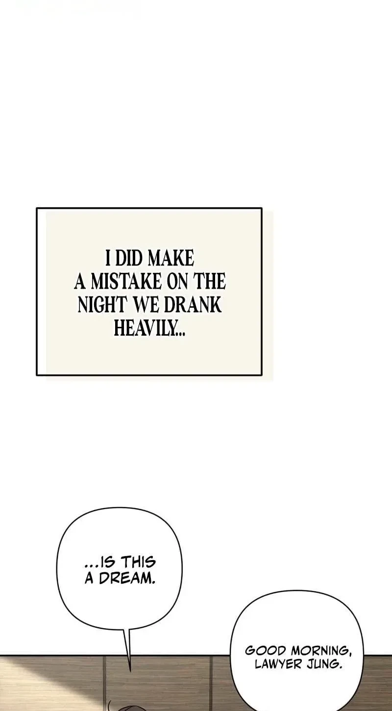 The Crazy Boss's Indecent Proposal Chapter 0, page 6