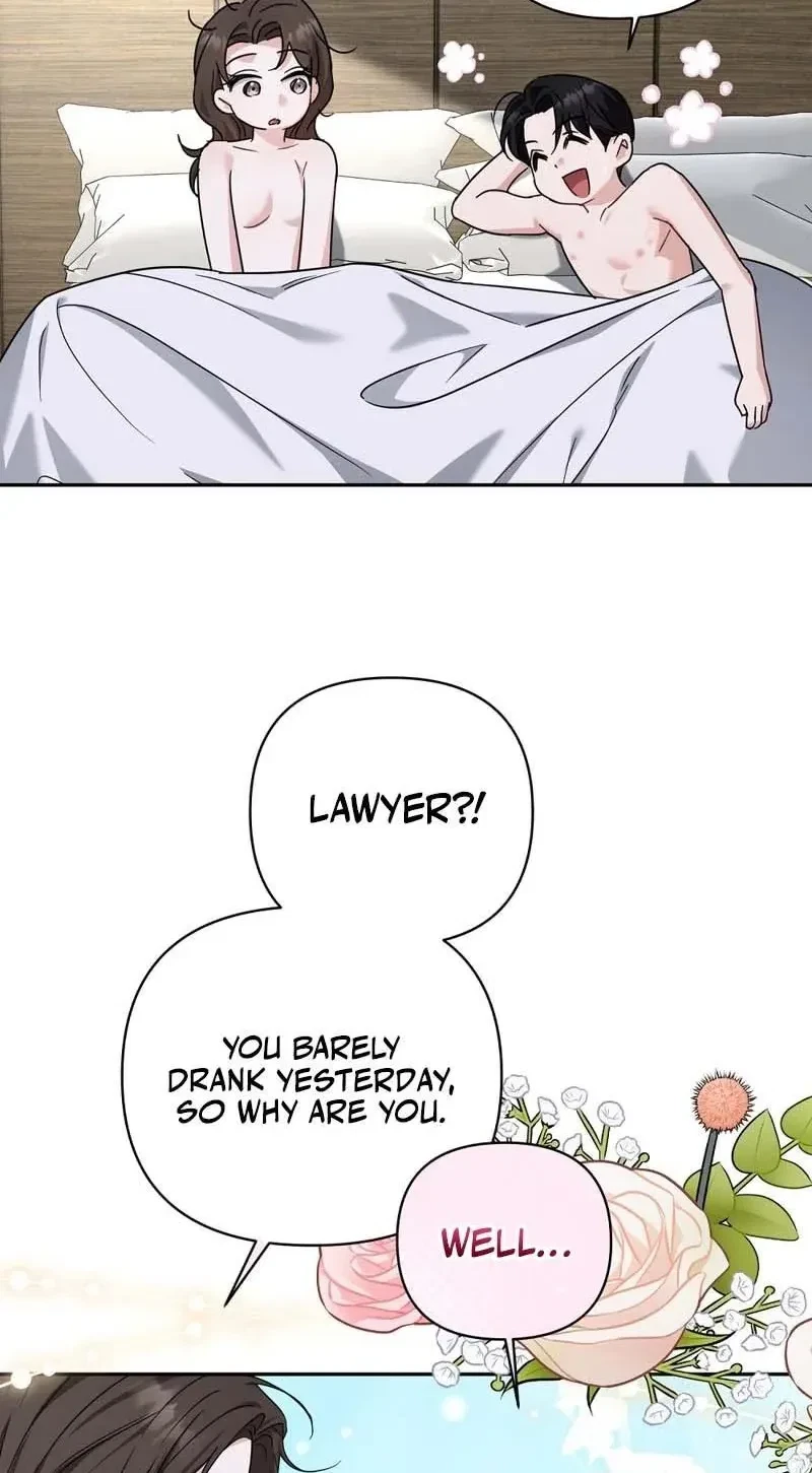 The Crazy Boss's Indecent Proposal Chapter 0, page 7
