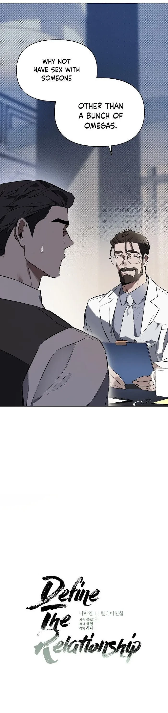 Chapter 2, page 13